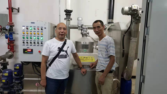 微信圖片_2019091815121200